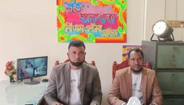 বি.এম এন্টারপ্রাইজ