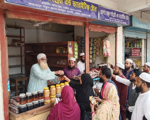 ভোলা’র হুজুর লাইব্রেরী এন্ড ভ্যারাইটিজ স্টোর